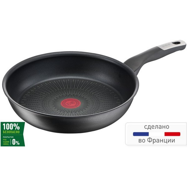 https://jmart.kz/images/detailed/4980/skovoroda-universalnaa-tefal-g2550272-20-sm-106449248-1.jpg