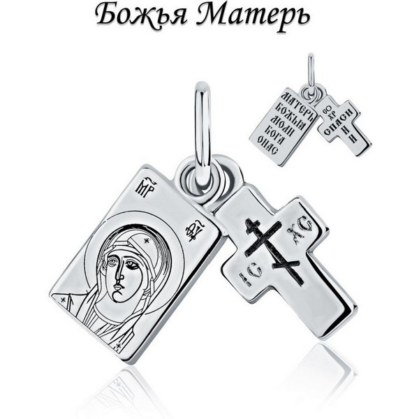 https://jmart.kz/images/detailed/4992/lucente-silver-am-030038-s-podveska-108895660-1.jpg