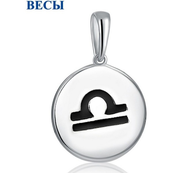 https://jmart.kz/images/detailed/4992/lucente-silver-ru-p60e-00399-10-vesy-podveska-108895662-1.jpg