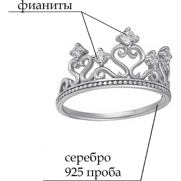 https://jmart.kz/images/detailed/4997/lucente-silver-10-0060-165-kol-tso-108921916-2.jpg