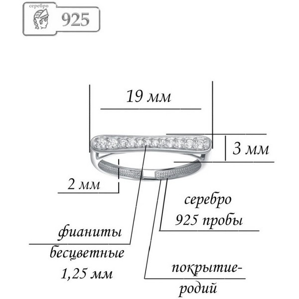 https://jmart.kz/images/detailed/4997/lucente-silver-ru-k61-00324-17-kol-tso-108869974-2.jpg