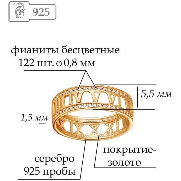 https://jmart.kz/images/detailed/4997/lucente-silver-ru-k61z-00001-175-kol-tso-108868753-2.jpg