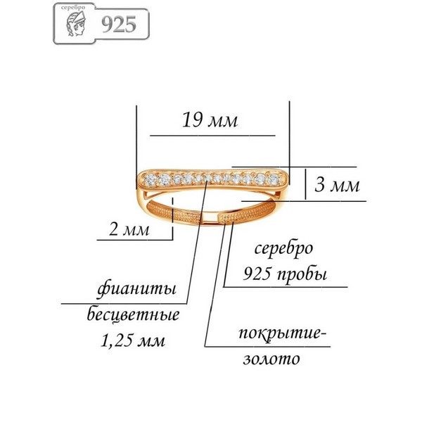 https://jmart.kz/images/detailed/4997/lucente-silver-ru-k61z-00324-165-kol-tso-108867824-2.jpg