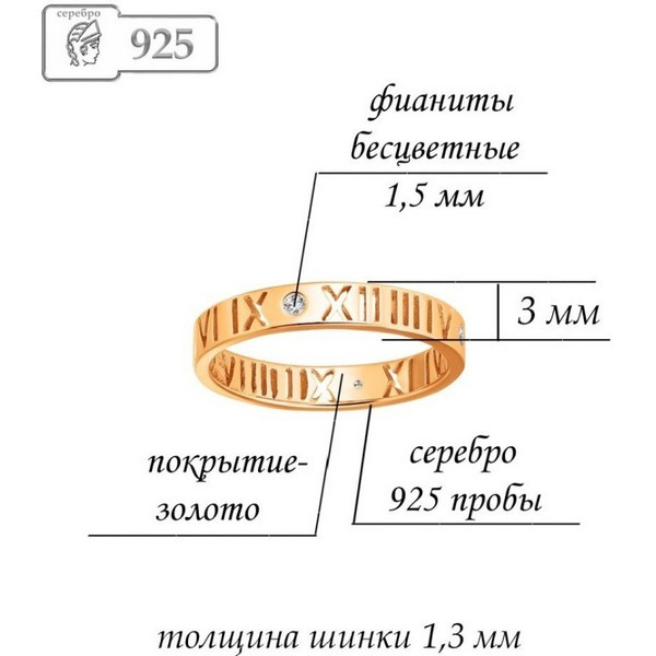 https://jmart.kz/images/detailed/4997/lucente-silver-ru-k61z-00366-17-kol-tso-108869318-2.jpg