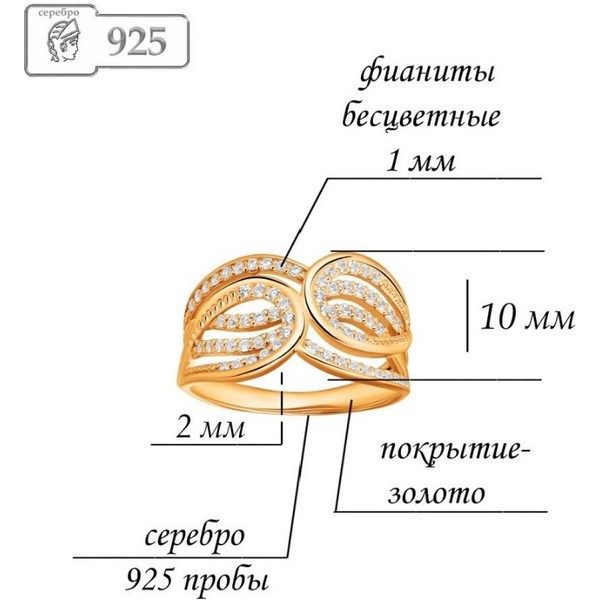 https://jmart.kz/images/detailed/4997/lucente-silver-ru-k61z-00451-175-kol-tso-108869315-2.jpg