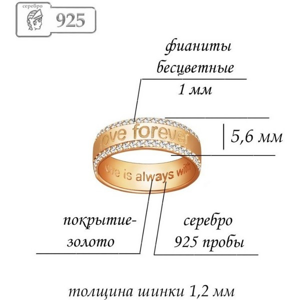 https://jmart.kz/images/detailed/4997/lucente-silver-ru-k61z-00454-18-kol-tso-108869330-2.jpg