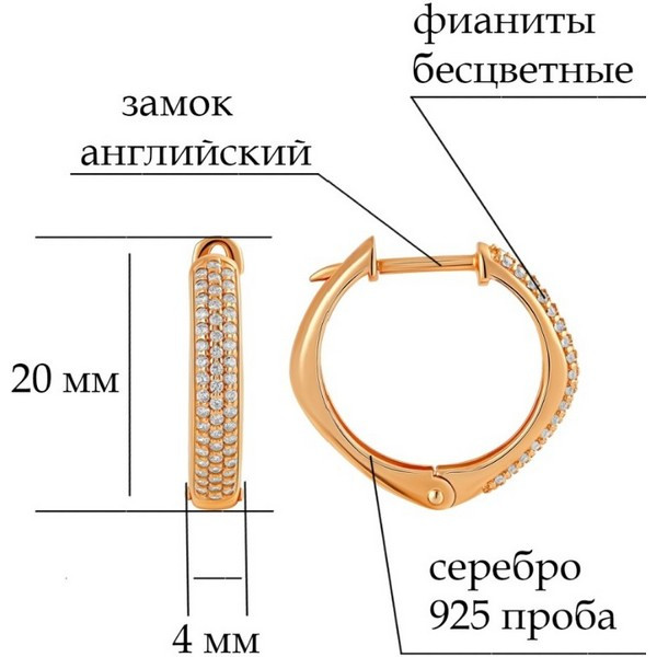 https://jmart.kz/images/detailed/5000/lucente-silver-41-0699-ser-gi-109004723-2.jpg