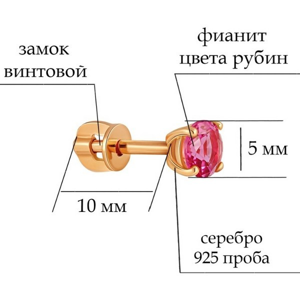 https://jmart.kz/images/detailed/5000/lucente-silver-42-0004-rub-ser-gi-109004841-2.jpg