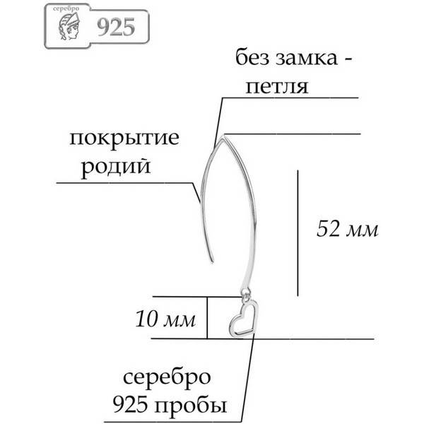 https://jmart.kz/images/detailed/5000/lucente-silver-am-020007-r-ser-gi-108863653-2.jpg