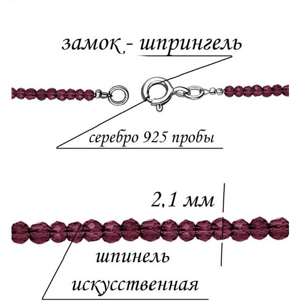 https://jmart.kz/images/detailed/5002/lucente-silver-ev-ns04630-n-r-37-kol-e-109339513-2.jpg