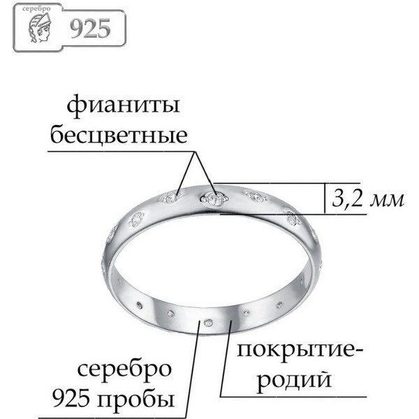 https://jmart.kz/images/detailed/5006/lucente-silver-ru-k61-00003-17-kol-tso-108869545-3.jpg