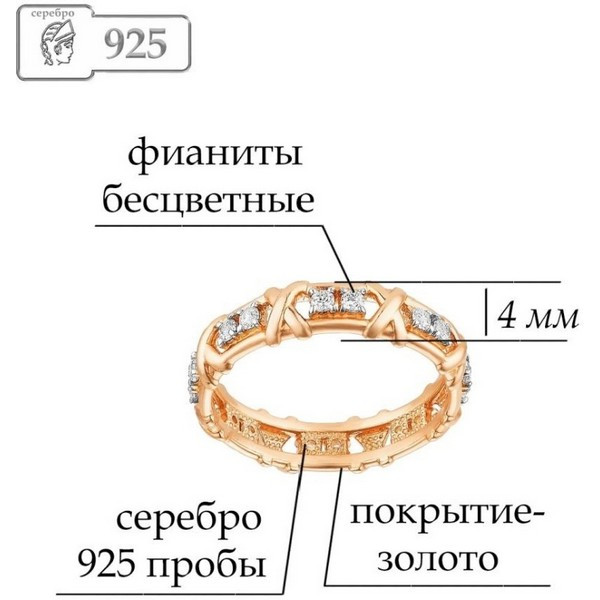 https://jmart.kz/images/detailed/5006/lucente-silver-ru-k61z-00006-185-kol-tso-108869345-3.jpg