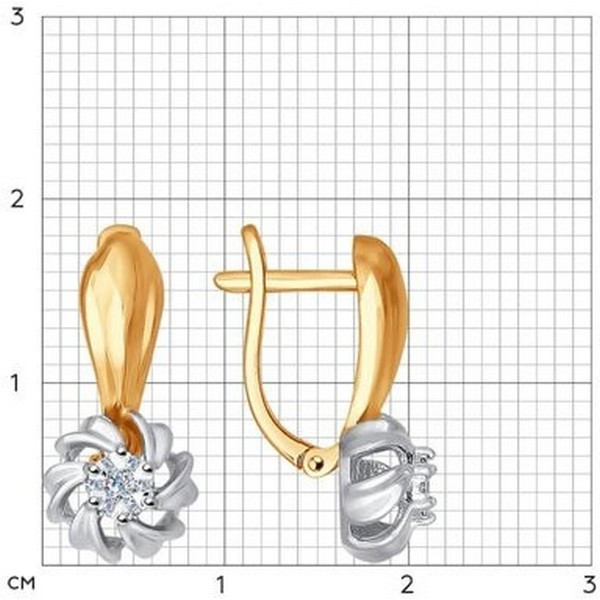 https://jmart.kz/images/detailed/5010/sokolov-set-1011518-175-komplekt-103876841-4.jpg