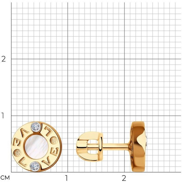 https://jmart.kz/images/detailed/5060/sokolov-ear-so-585-246719-ser-gi-107798256-2.jpg