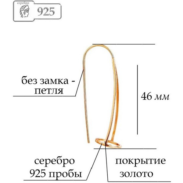 https://jmart.kz/images/detailed/5062/lucente-silver-u41-4921-zl-ser-gi-108485894-2.jpg