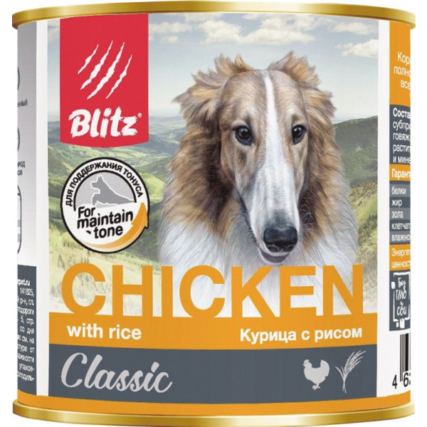 https://jmart.kz/images/detailed/5097/blitz-chicken-kurica-s-risom-400-g-1-st-105792901-1.jpg