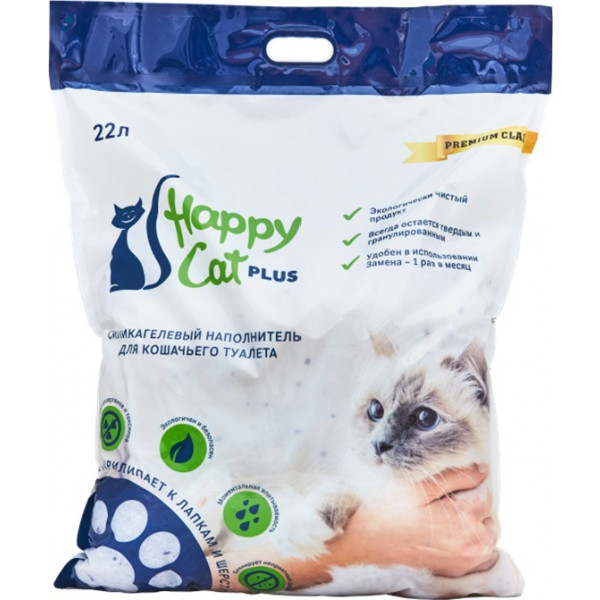 https://jmart.kz/images/detailed/5098/happy-cat-silikagelevyj-nejtralnyj-22-l-100124851-1.jpg