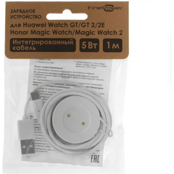 https://jmart.kz/images/detailed/5101/finepower-finepower-h03-belyi-108656567-3.jpg