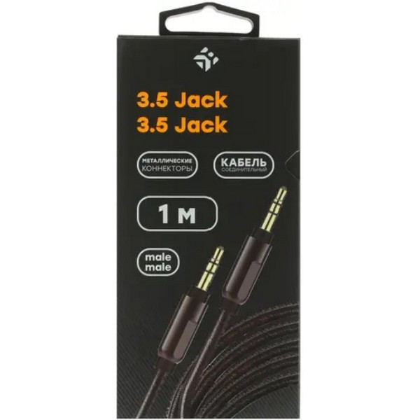 https://jmart.kz/images/detailed/5101/kabel-dexp-3-5-mm-jack-3-5-mm-jack-108683535-3.jpg