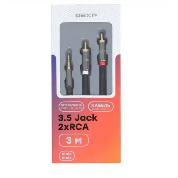 https://jmart.kz/images/detailed/5101/kabel-dexp-3-5-mm-jack-rca-si030-j2r-108679401-3.jpg