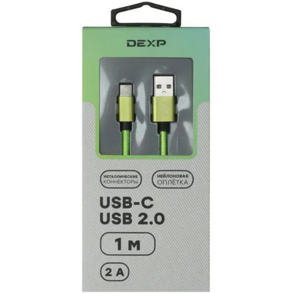 https://jmart.kz/images/detailed/5101/kabel-dexp-usb-typec-m-usb-2-0-m-zelenyi-108692544-3.jpg