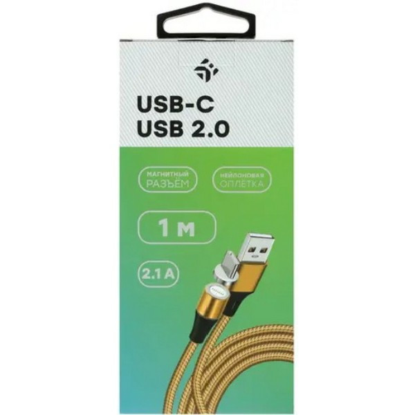 https://jmart.kz/images/detailed/5101/kabel-dexp-usb-typec-m-usb-2-0-m-zolotistyi-108656873-3.jpg