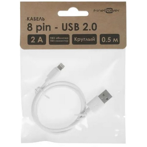 https://jmart.kz/images/detailed/5101/kabel-finepower-apple-lightning-usb-2-0-m-belyi-108700454-3.jpg