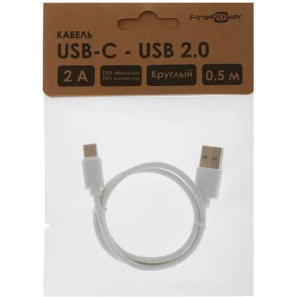 https://jmart.kz/images/detailed/5101/kabel-finepower-usb-typec-m-usb-2-0-m-belyi-108692769-3.jpg