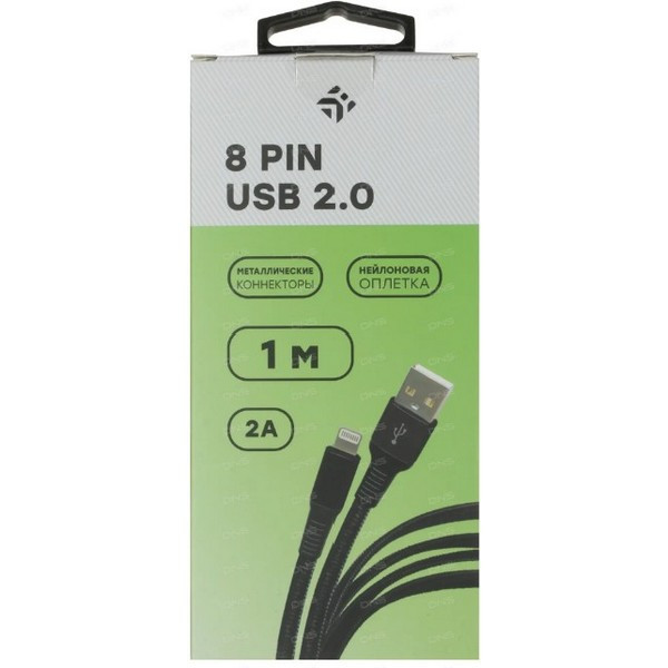 https://jmart.kz/images/detailed/5102/kabel-dexp-apple-lightning-usb-2-0-m-chernyi-108699525-4.jpg