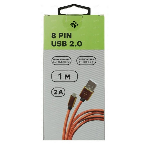 https://jmart.kz/images/detailed/5102/kabel-dexp-apple-lightning-usb-2-0-m-oranzhevyi-108657070-4.jpg