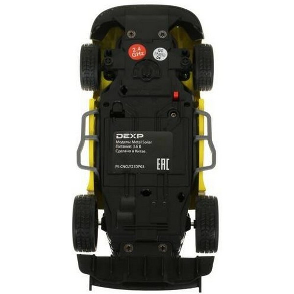 https://jmart.kz/images/detailed/5102/mashinka-na-radioupravlenii-dexp-electric-orange-zheltyi-108729959-4.jpg