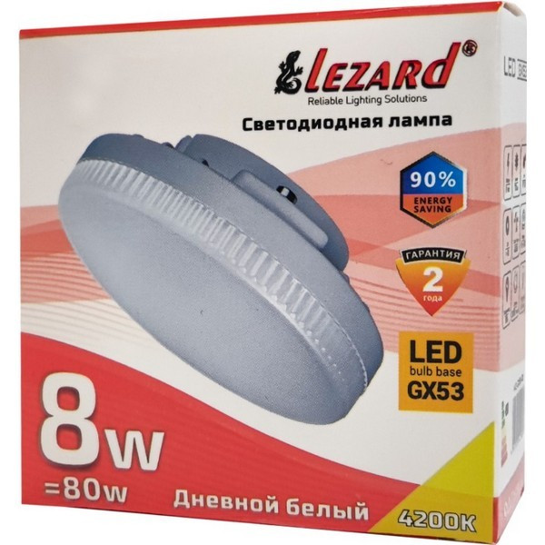 https://jmart.kz/images/detailed/5114/lezard-442-gx53-08-8w-gx53-1-sht-107691977-3.jpg