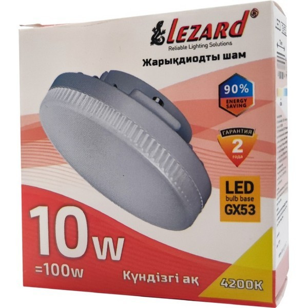 https://jmart.kz/images/detailed/5114/lezard-442-gx53-10-10w-gx53-1-sht-107691971-3.jpg