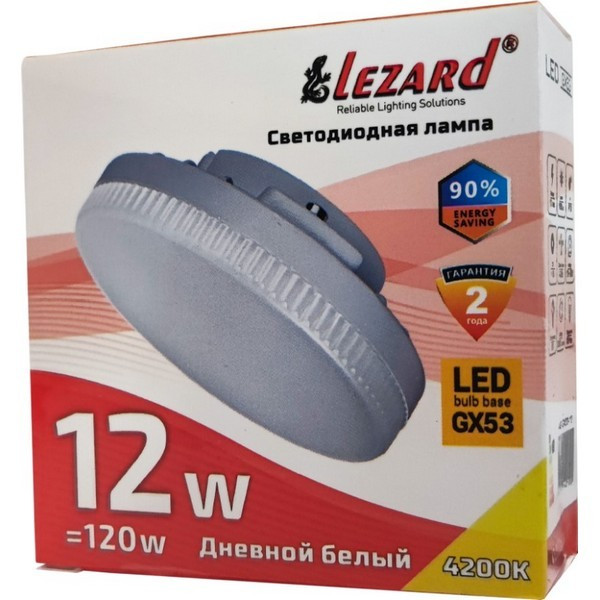 https://jmart.kz/images/detailed/5114/lezard-442-gx53-12-12w-gx53-1-sht-107691973-3.jpg