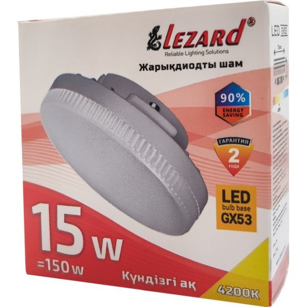 https://jmart.kz/images/detailed/5114/lezard-442-gx53-15-15w-gx53-1-sht-107691975-3.jpg