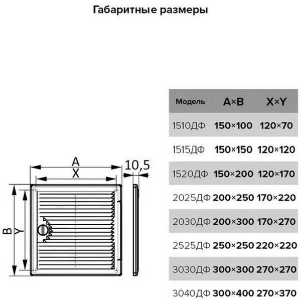 https://jmart.kz/images/detailed/5119/era-2025df-pod-plitku-pod-pokrasku-20x25-sm-107456391-3.jpg