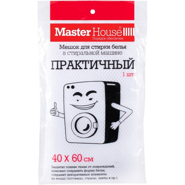 https://jmart.kz/images/detailed/5122/master-house-mesok-dla-stirki-60249-belyj-1-st-104076567-1.jpg