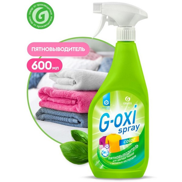 https://jmart.kz/images/detailed/5124/grass-g-oxi-color-600-ml-106005180-1.jpg