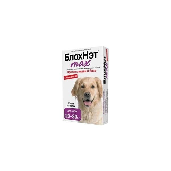 https://jmart.kz/images/detailed/5160/astrafarm-blohnet-max-dla-sobak-20-30-kg-100362455-1.jpg