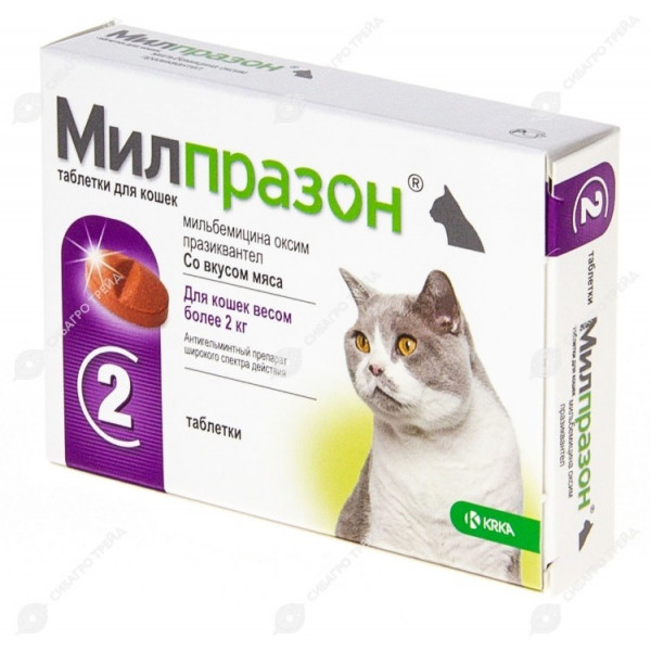 https://jmart.kz/images/detailed/5160/krka-milprazon-dla-kosek-ot-2kg-1-tabletka-101730023-1-container.jpg