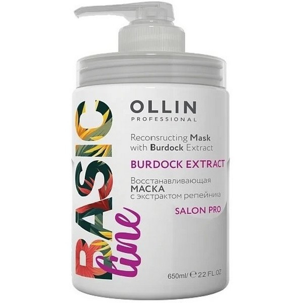 https://jmart.kz/images/detailed/5164/ollin-professional-basic-line-s-ekstraktom-repejnika-650-ml-101247656-1-container-product-643cb659c74208.18134063.jpg