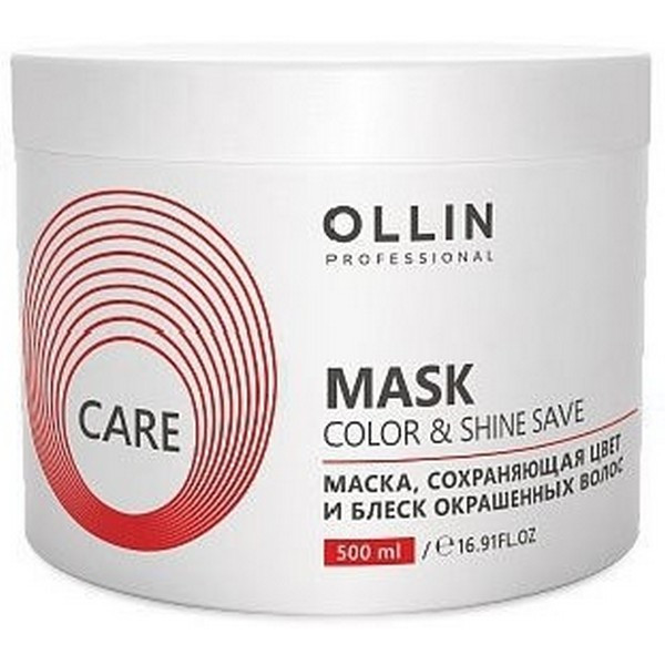 https://jmart.kz/images/detailed/5164/ollin-professional-ollin-mask-color-shine-save-500-ml-101458382-1-container.jpg