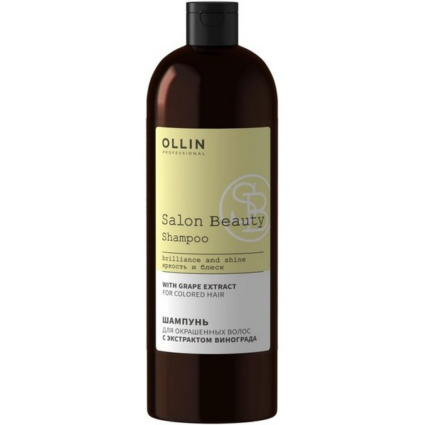 https://jmart.kz/images/detailed/5164/ollin-salon-beauty-shampoo-with-grape-extract-s-ekstraktom-vinograda-1000ml-106230473-1.jpg