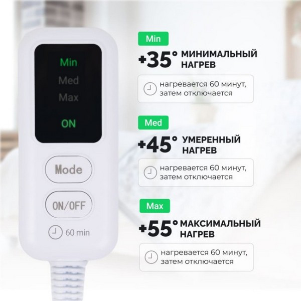https://jmart.kz/images/detailed/5174/elektrogrelka-ecosapiens-grey-40kh50-sm-108729058-10.jpg