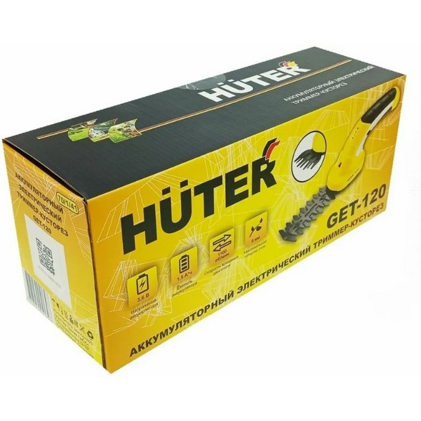 https://jmart.kz/images/detailed/5178/huter-get-120-109345570-3.jpg