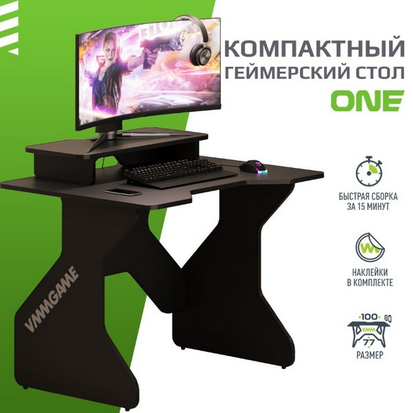 https://jmart.kz/images/detailed/5186/igrovoi-komp-yuternyi-stol-vmmgame-one-dark-100-black-107685681-1.jpg