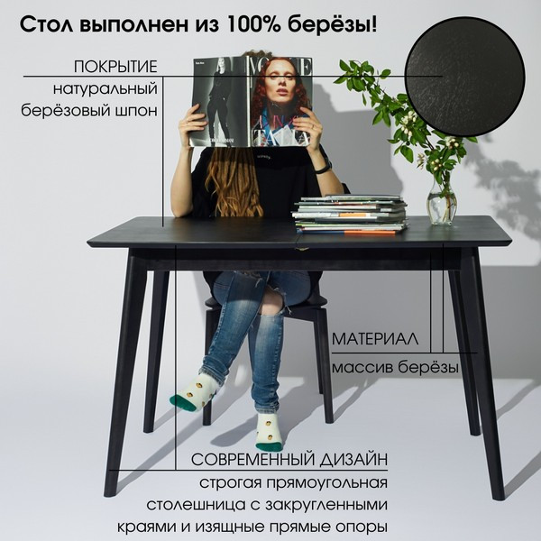 https://jmart.kz/images/detailed/5191/daiva-shop-pegas-classic-120-155-sm-pryamougol-nyi-razdvizhnoi-derevyannyi-belaya-emal-105647992-2.jpg