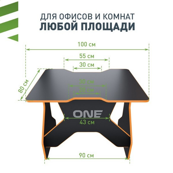 https://jmart.kz/images/detailed/5191/komp-yuternyi-stol-vmmgame-one-dark-tl-1-bkoe-100x80x77-sm-chernyi-oranzhevyi-109699579-2.jpg