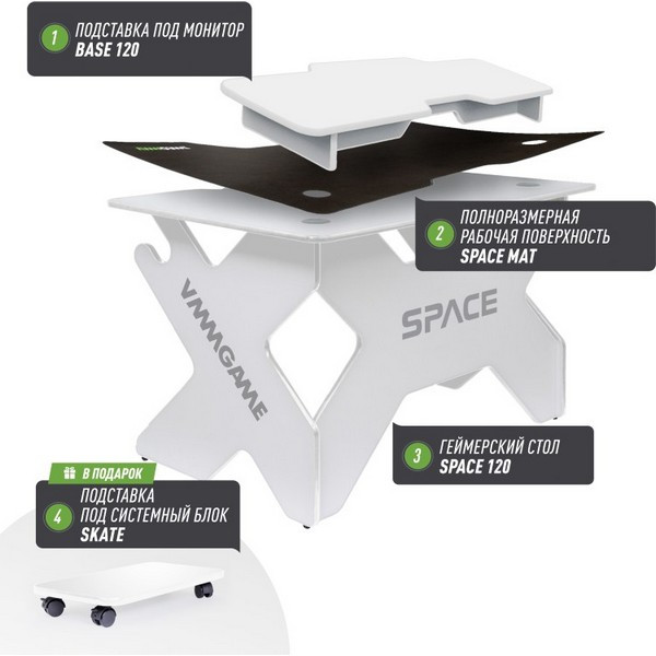 https://jmart.kz/images/detailed/5191/komp-yuternyi-stol-vmmgame-space-light-white-s-podstavkoi-i-kovrikom-109844962-2.jpg