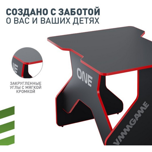 https://jmart.kz/images/detailed/5200/igrovoi-komp-yuternyi-stol-vmmgame-one-dark-100-red-107685680-10.jpg